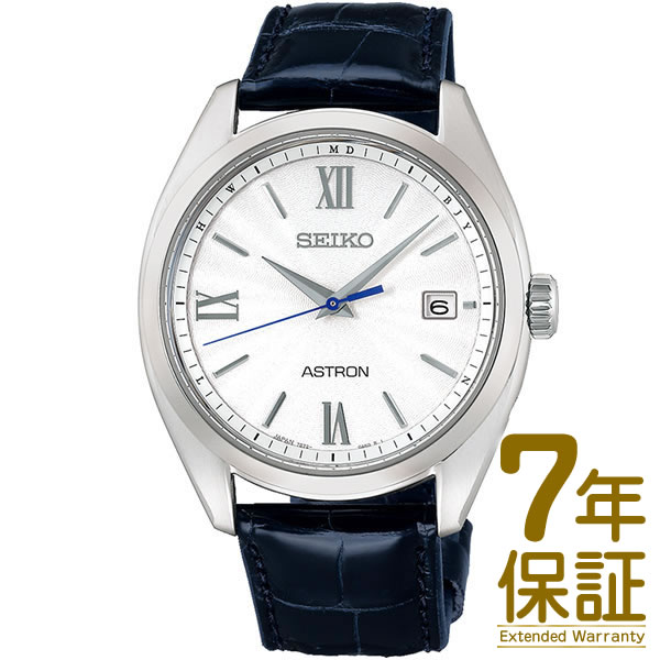 【国内正規品】SEIKO セイコー 腕時計 SBXY035 メンズ ASTRON アストロン ソーラー電波修正