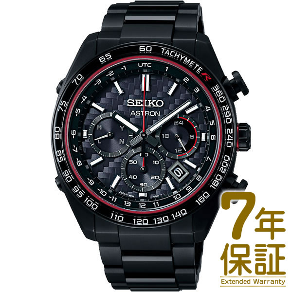【国内正規品】SEIKO セイコー 腕時計 SBXY047 メンズ ASTRON アストロン Honda CIVIC TYPE R ホンダ シビック 限定 ソーラー電波