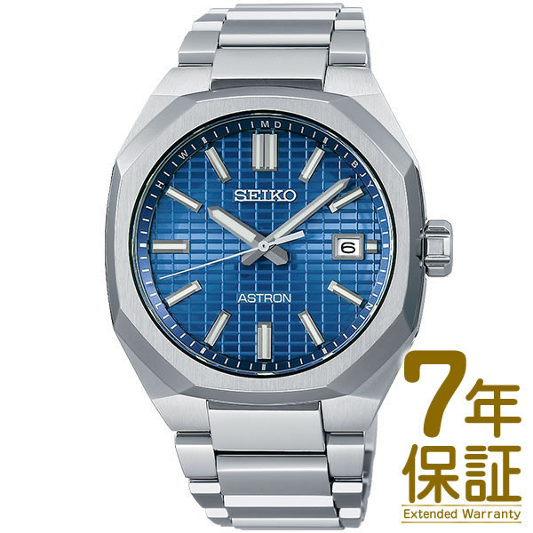 【予約受付中】【6/9発売予定】【国内正規品】SEIKO セイコー 腕時計 SBXY061 メンズ ASTRON アストロン NEXTER ネクスター コアショップ専用 ソーラー電波修正