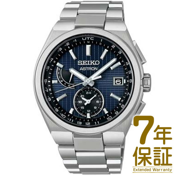 【予約受付中】【10/7発売予定】【国内正規品】SEIKO セイコー 腕時計 SBXY065 メンズ ASTRON アストロン NEXTER ネクスター ソーラー電波修正