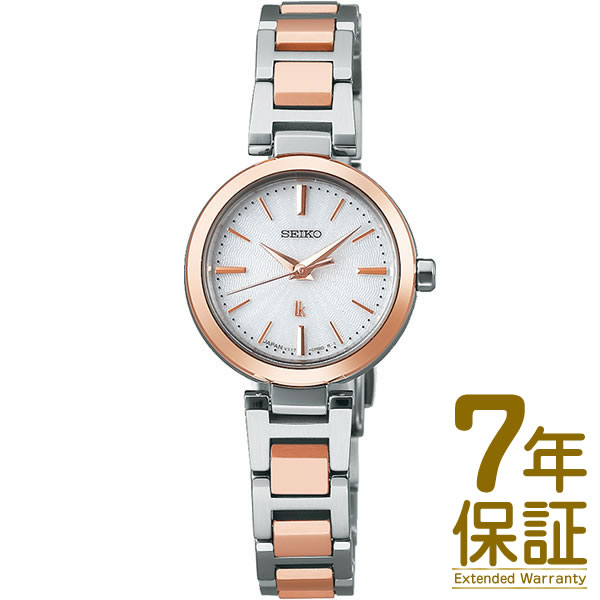 【国内正規品】SEIKO セイコー 腕時計 SSVR140 レディース LUKIA I Collection ルキア ソーラー｜okurimonoya1