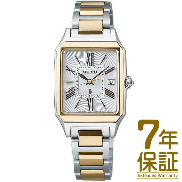 【予約受付中】【5/12発売予定】【国内正規品】SEIKO セイコー 腕時計 SSVW210 レディース LUKIA ルキア Grow ソーラー電波修正｜okurimonoya1