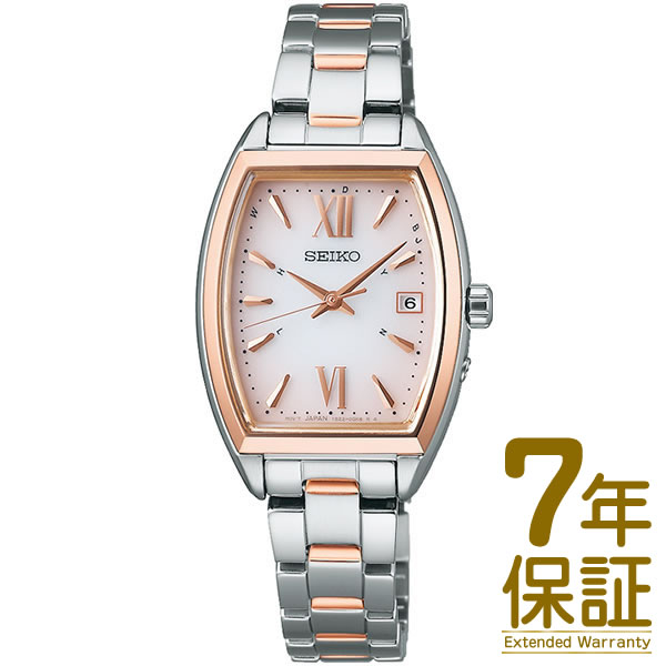 【国内正規品】SEIKO セイコー 腕時計 SWFH123 レディース SEIKO