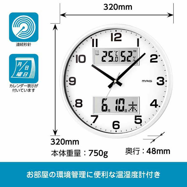 【正規品】NOA ノア精密 クロック W-766 WH-Z MAG デジアナ掛時計 ダブルポスト｜okurimonoya1｜03