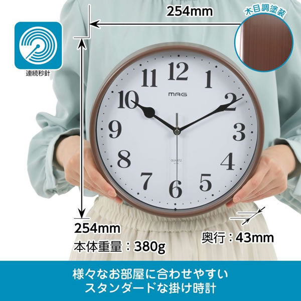 【正規品】NOA ノア精密 クロック W-789 BR-Z MAG 掛時計 サントル｜okurimonoya1｜03
