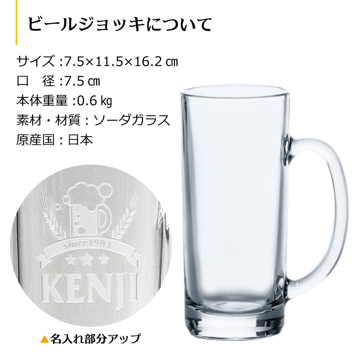 Amazon.co.jp: 一番搾り ビールギフト350ml×14本 500ml×2本 キリン一番搾り生ビールセット K-IS4 : 食品・飲料・お酒