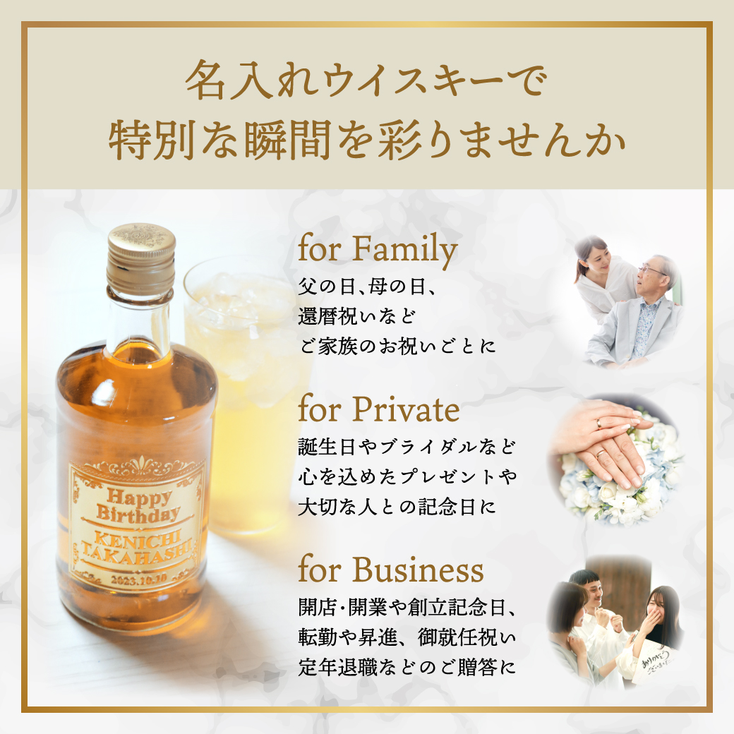 キリン キリンウイスキー 陸 500ml ｜ウィスキー りく お酒 名