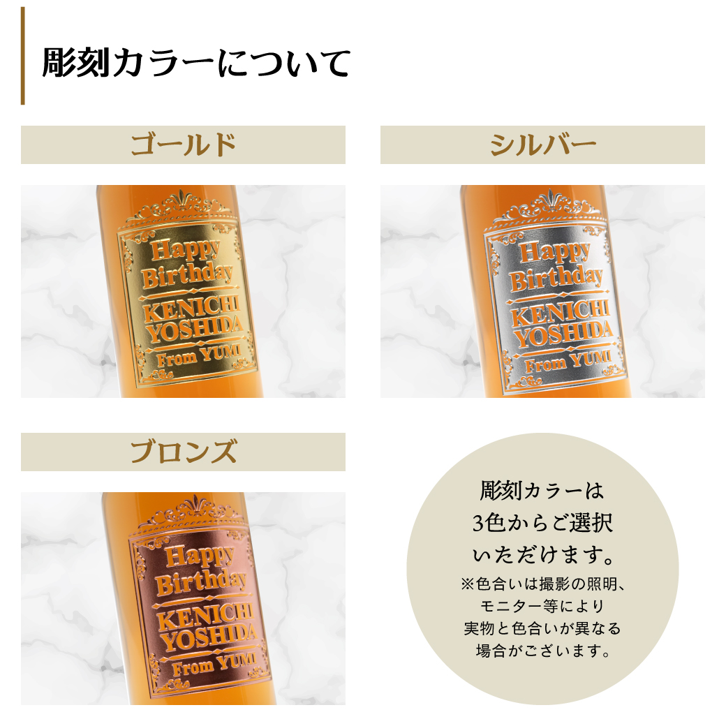【送料込・すぐ発送可・再販売！】サントリーウィスキー陸　500ml×5本 Amazon.co.jp: 陸 キリン ウイスキー500ml ウィスキー ギフト