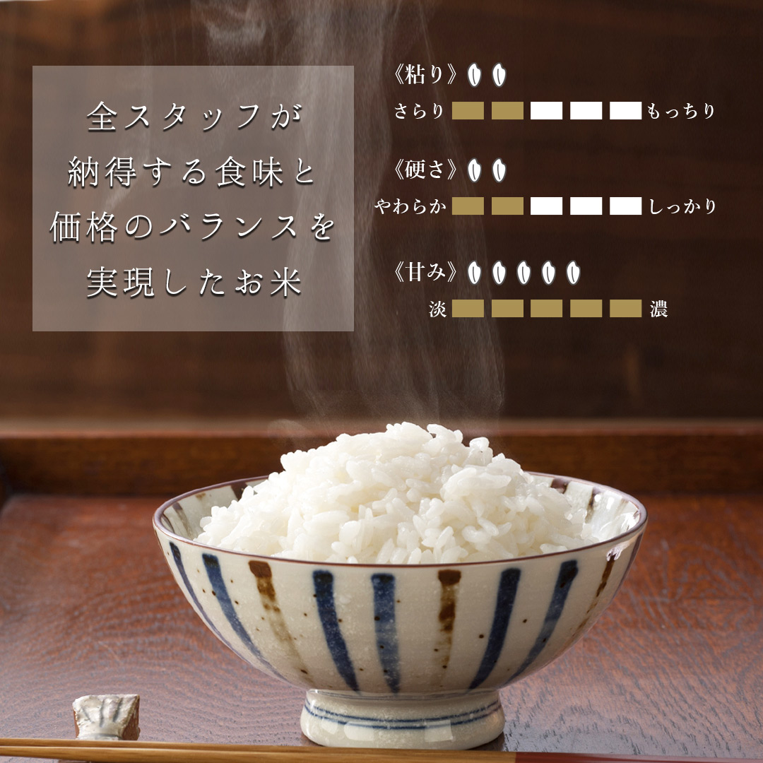 okusamajirushi_2000451050005-10