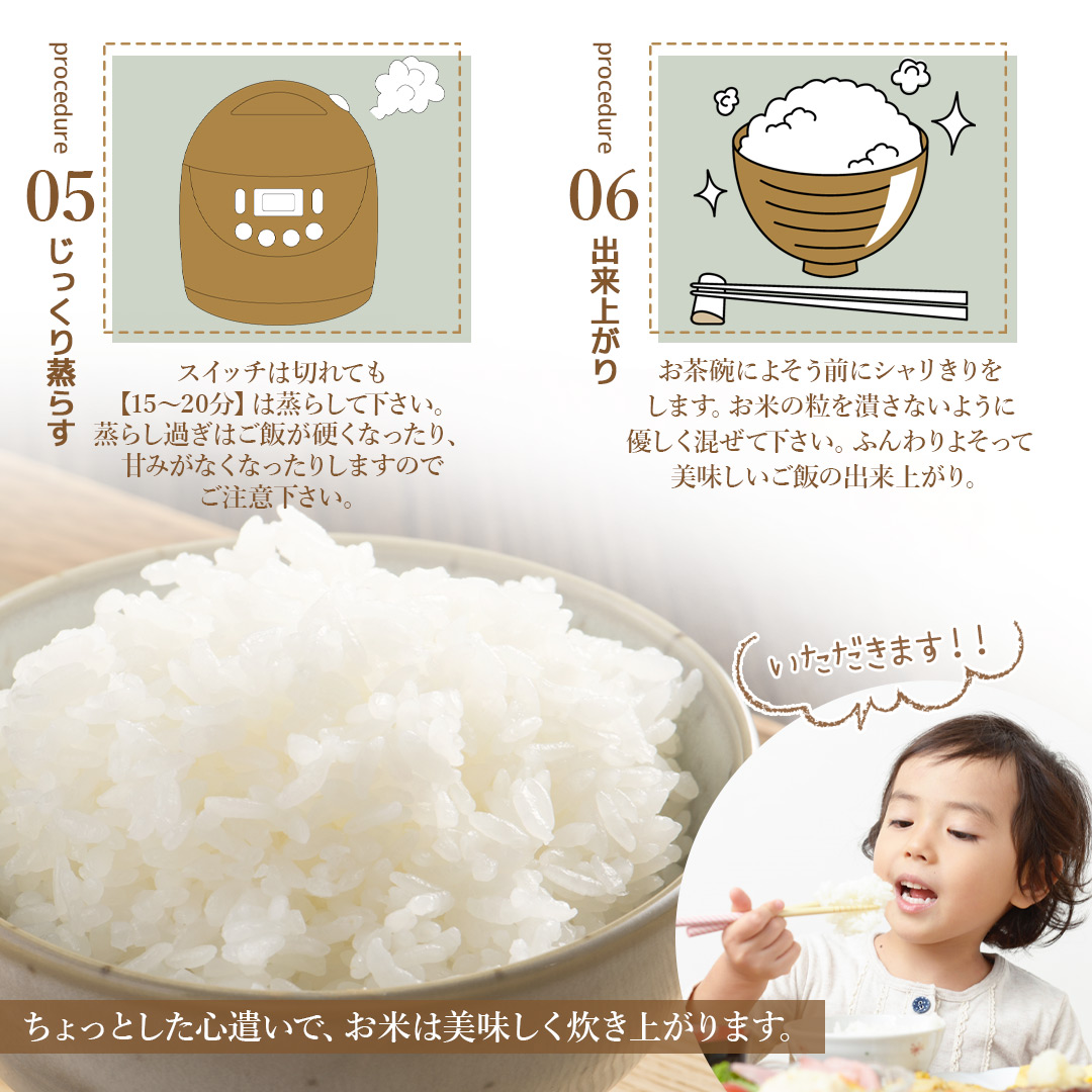 ゆめぴりか　おくさま印【精米】北海道産　白米　5kg 2袋　10kg 楽天市場】北海道産 ゆめぴりか 米 5kg×2 精米 白米 おくさま印