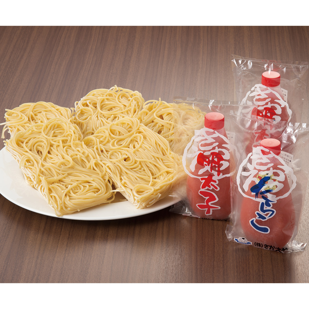 福岡 「さかえや」手軽に簡単明太子・たらこパスタセット チューブ