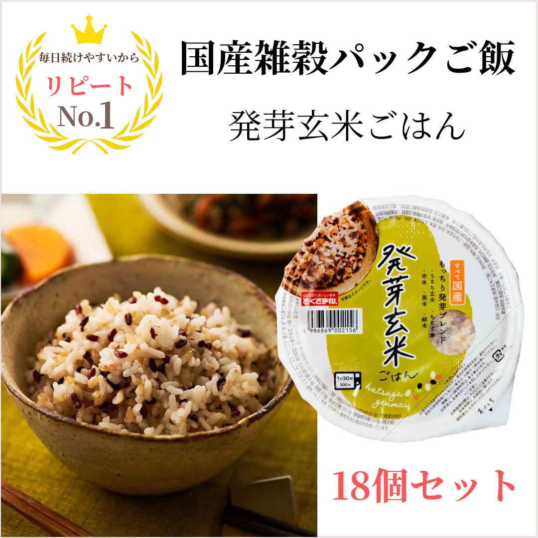 おくさま印 米 5kg 白米 送料無料 令和7年産 食べてほしいんや