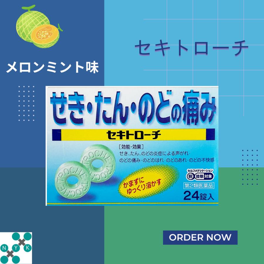 薬がみえる 1〜4 セット　裁断済み 裁断済み】薬がみえるvol.1-4