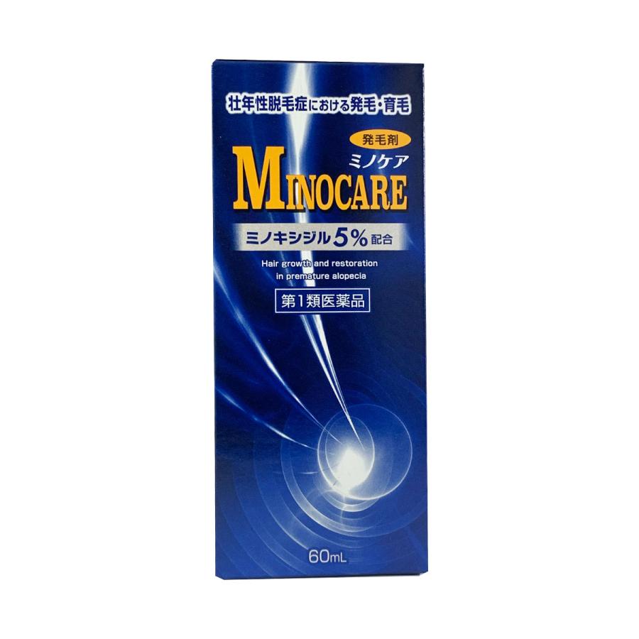 新品未使用★ミノキシジル 15% es MINOX15 60ml 新品未使用☆ミノキシジル 15% es MINOX15 60ml