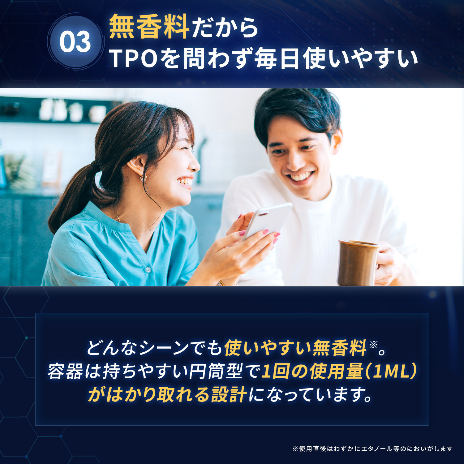 ミノキシジル 5% 発毛剤 ミノケア 30日分 ミノキ 育毛剤 薄毛 塗り 男性 メンズ | 第1類医薬品 日新薬品工業 | 日新薬品工業 | 07