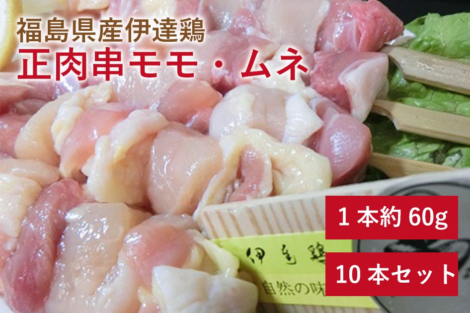 オクヤマフード肉.com