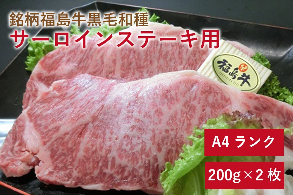 オクヤマフード肉.com