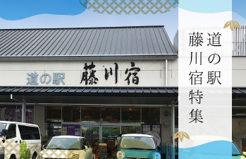 岡崎ぎゅーっと肉味噌 3種5個セット家康ラベル 130ｇ×5個 愛知三河の