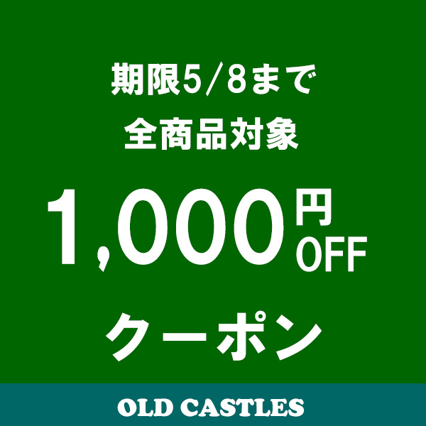 OLD CASTLESの「★BAR CROSS12周年協賛☆　1,000円OFFクーポン！」のクーポン