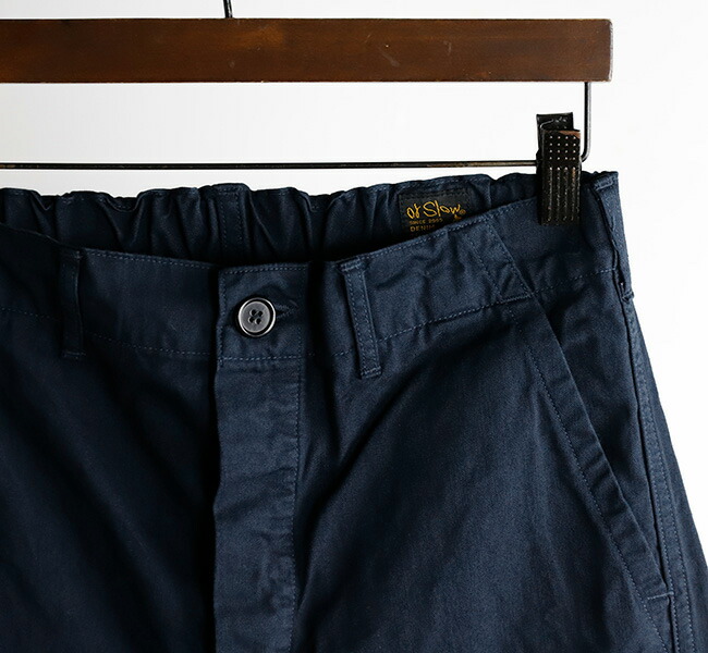 オアスロウ　フレンチワーク　(UNISEX) orslow オアスロウ FRENCH WORK PANTS フレンチワークパンツ 03
