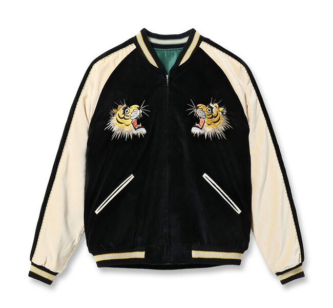 TAILOR TOYO テーラー東洋 Lot No. TT15795-119 Souvenir Jacket
