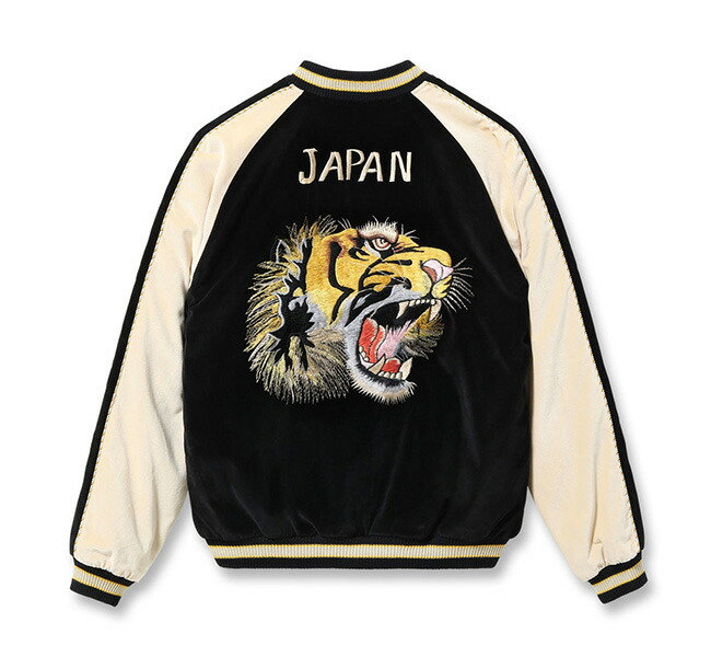 TAILOR TOYO テーラー東洋 Lot No. TT15795-119 Souvenir Jacket