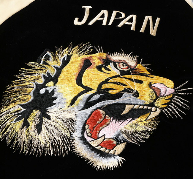 TAILOR TOYO テーラー東洋 Lot No. TT15795-119 Souvenir Jacket