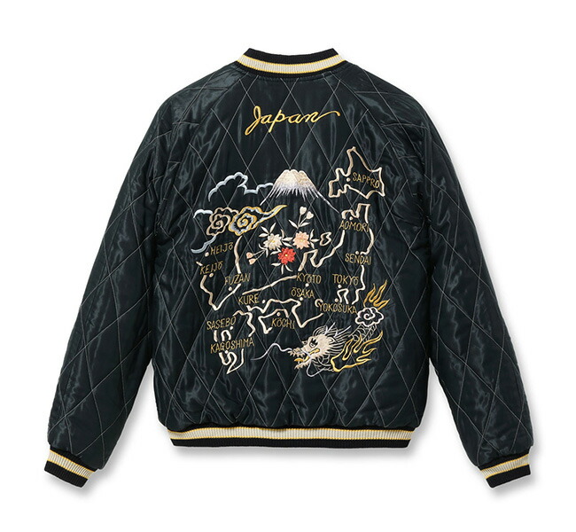 TAILOR TOYO テーラー東洋 Lot No. TT15792-128 Souvenir Jacket