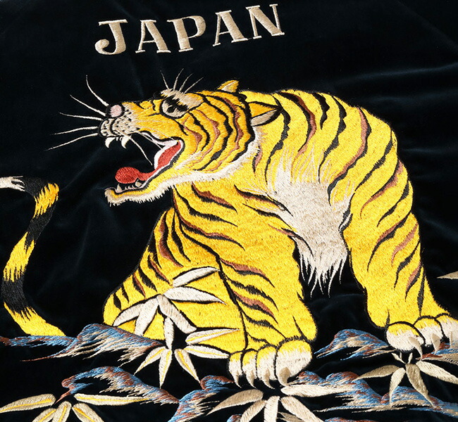 TAILOR TOYO テーラー東洋 Lot No. TT15792-128 Souvenir Jacket