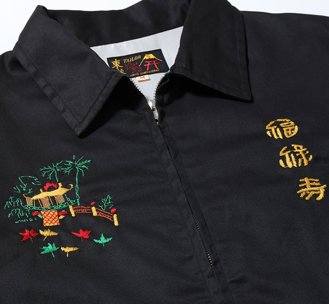 TAILOR TOYO テーラー東洋 Lot No. TT15796 Mid 1960s Style Cotton