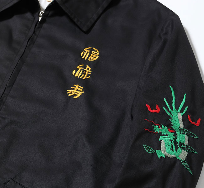 TAILOR TOYO テーラー東洋 Lot No. TT15796 Mid 1960s Style Cotton