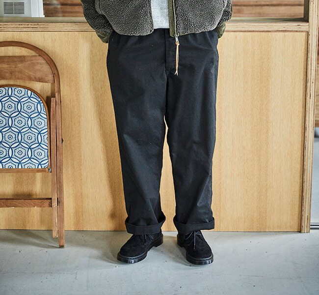 orslow オアスロウ M-52 French Army Wide Trouser M52フレンチアーミー ワイドトラウザー 03-5252 ブラック