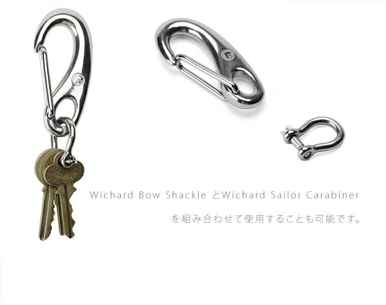 Wichard Sailor Carabiner “L”/ウィチャードセーラーカラビナ “L” 通販  