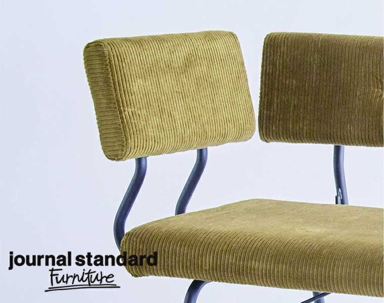 journal standard Furniture（ジャーナル スタンダード ファニチャー 