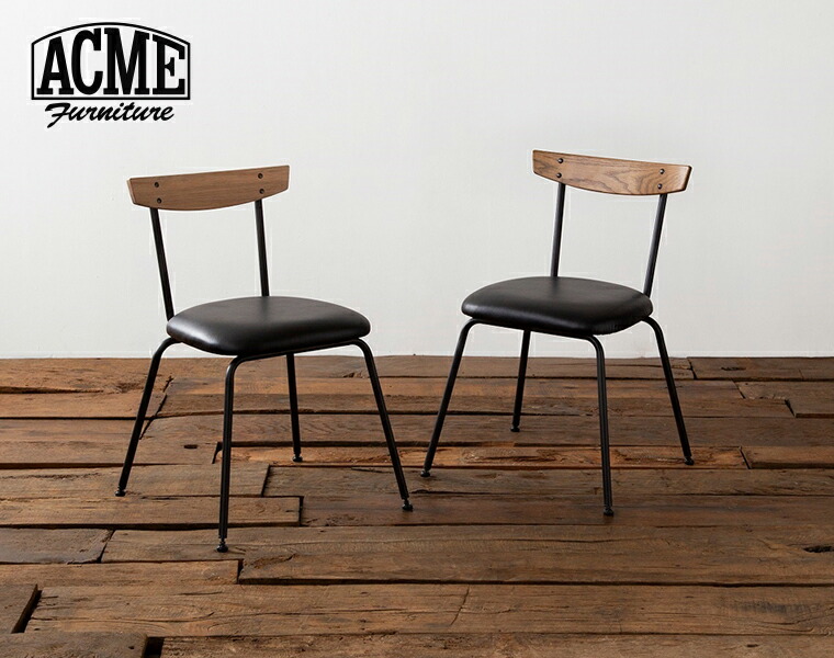 楽天市場】アクメファニチャー ACME Furniture CULVER CHAIR