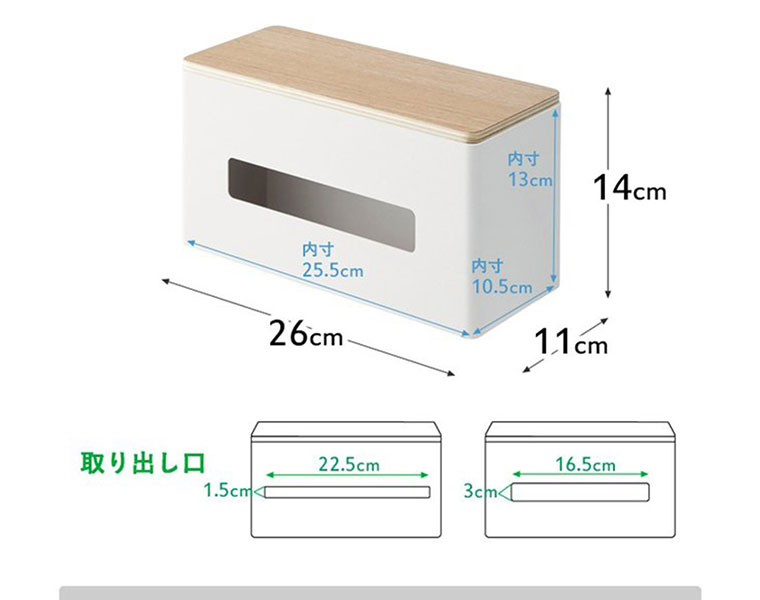 journal standard Furniture ジャーナルスタンダードファニチャー