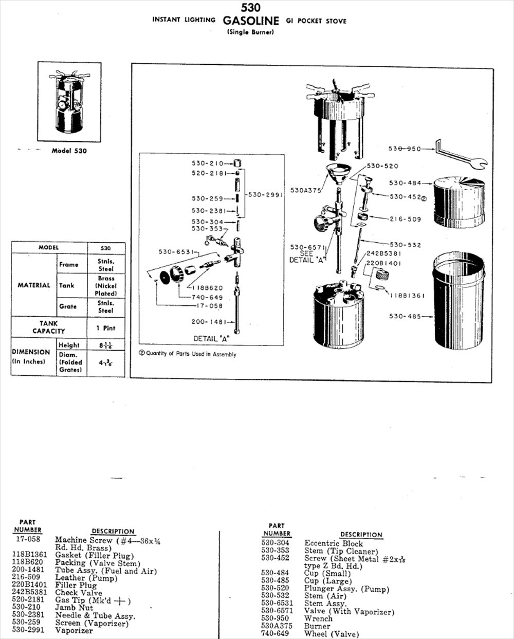 パーツリスト・語句説明 オールドコールマンばいてん 通販 Yahoo!ショッピング