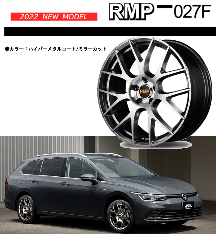 4本注文で送料無料 マルカサービス RMP 027F 20インチ 8.5J+38 5-114.3