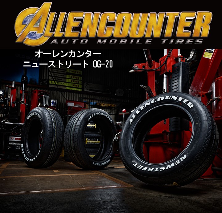 215/65R16C 109/107 オーレンカウンター OG-20 ホワイトレター 新品