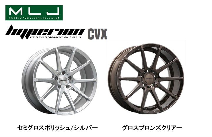 MLJ ハイぺリオン CVX MLJ HYPERION CVX 225/35R20 20インチ 225/35-20 