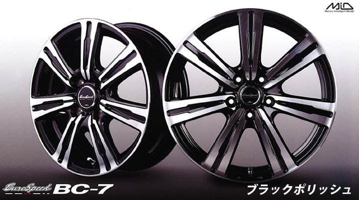 4本セット 新品 マルカサービス ユーロスピード ホイール 新品 ブリヂストン ブリヂストン 新品 7 国産タイヤ 165 65r13 新品 ネクストリー バランス調整済み Esbc7nextry4 オールドギア