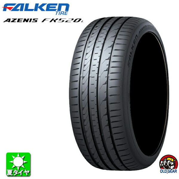 FALKEN（ファルケン） 送料無料 235/50R18 アゼニス FK520L FALKEN