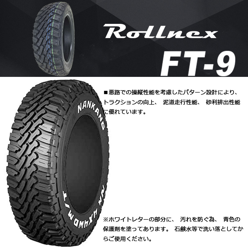 大切な-AZワゴン MJ23S ルーフレール無車 マツダ TUFREQ/タフレック