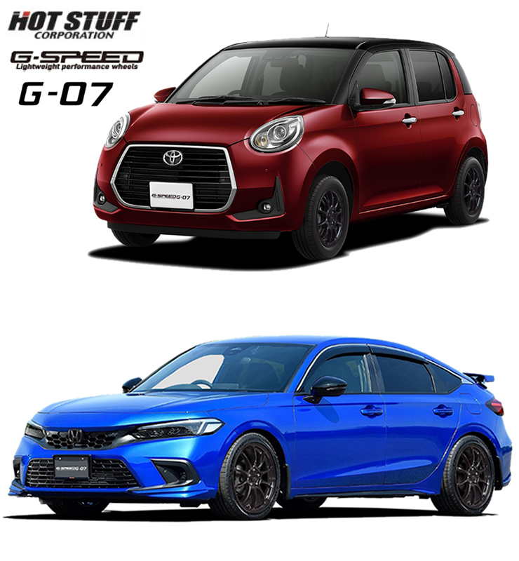 HOT STUFF 4本注文で送料無料 HOT STUFF G-SPEED G-07 14インチ