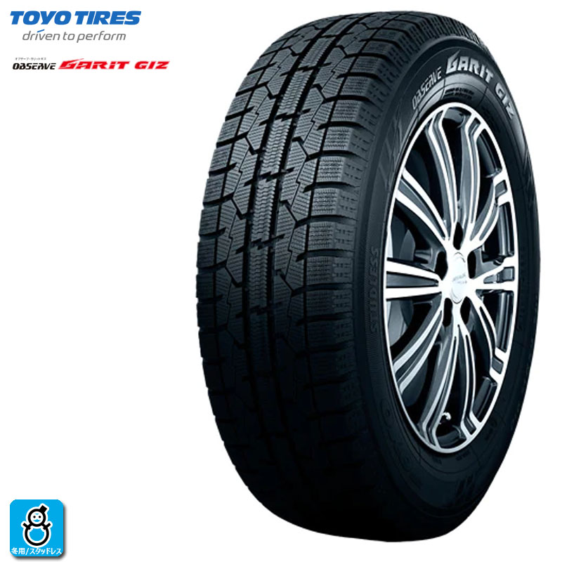 100%正規品-195/55R15• サマータイヤ ホイールセット Radar Rivera Pro