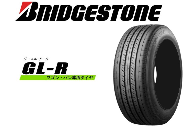 215/65R16C 109/107 ブリヂストン GL-R 新品 サマータイヤ ホイール4本