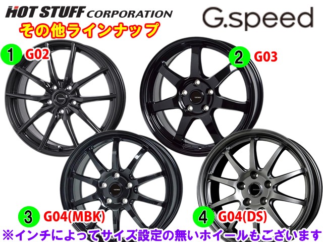 WINTER MAXX 送料無料 ダンロップ ウインターマックス02 195/50R16 