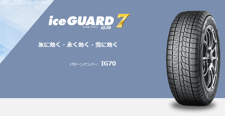 省エネの-3JN-82310-01 ヤマハ純正 イグ••ニツシヨンコイルアセンブリ