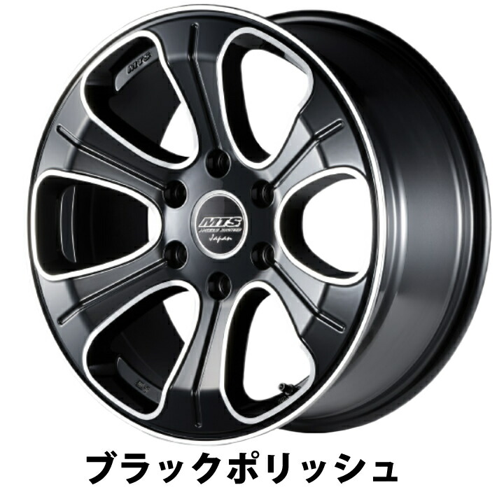 TOYO TIRES（トーヨータイヤ） 【ハイエース200系 ホイール 新品 4本
