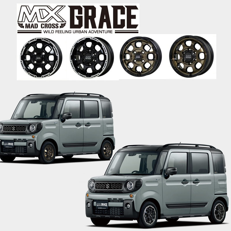 CROSS（クロス） 145R14C 85/83Q ヨコハマ ジオランダー X-AT G016